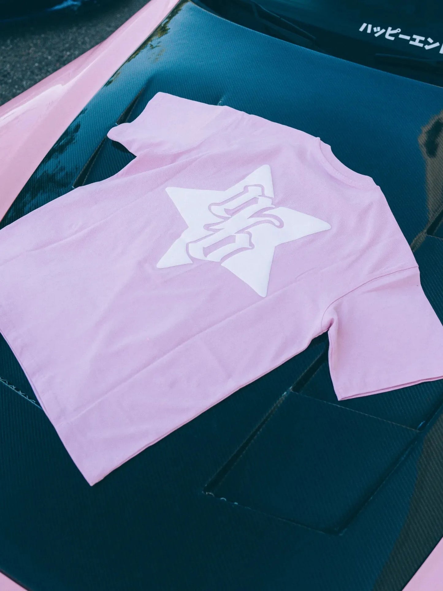 Born To Be a Star Tee